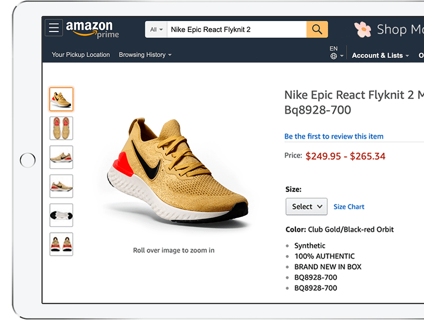 Nike Amazon Ortery