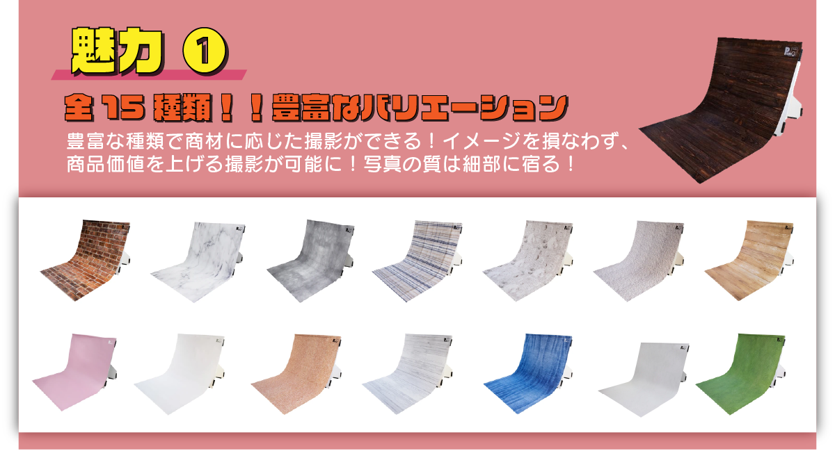 アセット 72 アセット 72