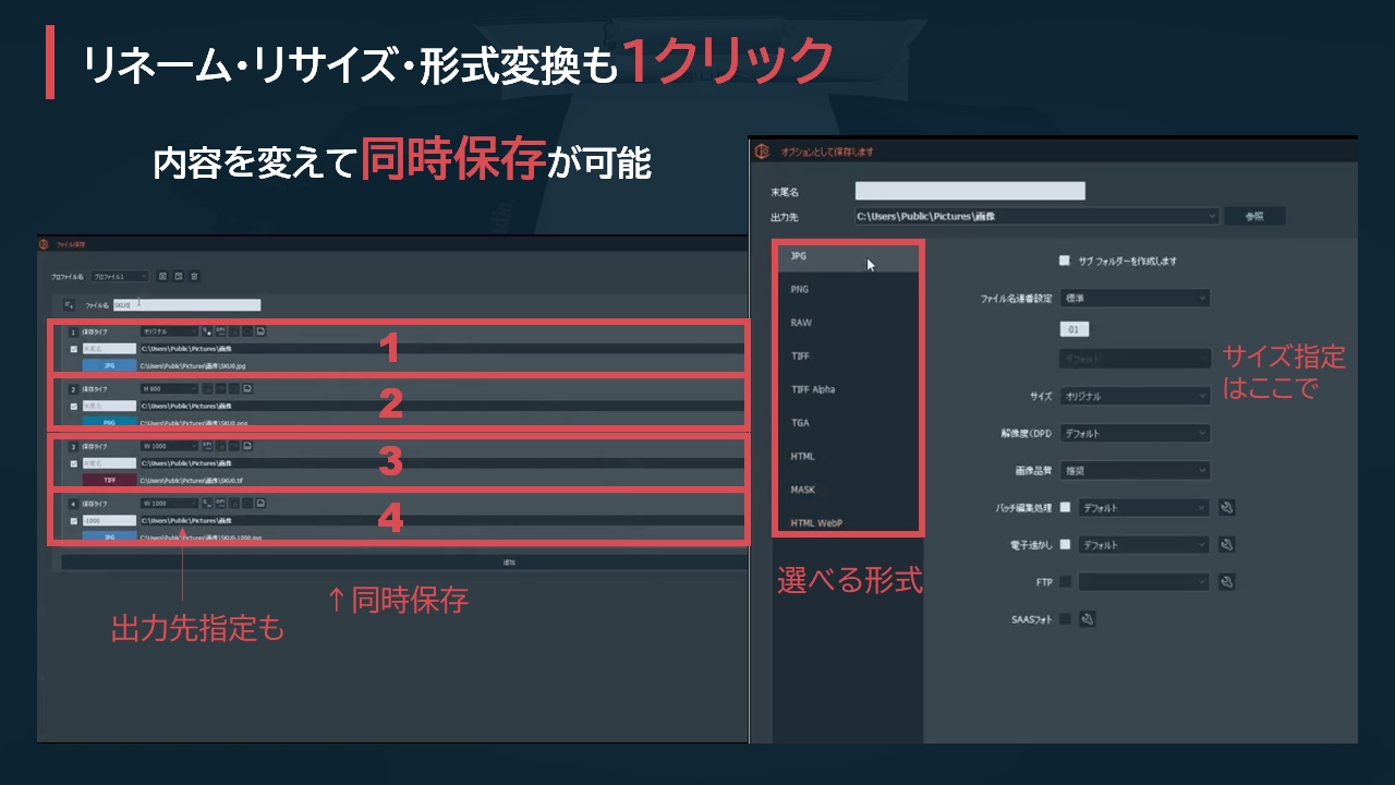 スライド10 スライド10