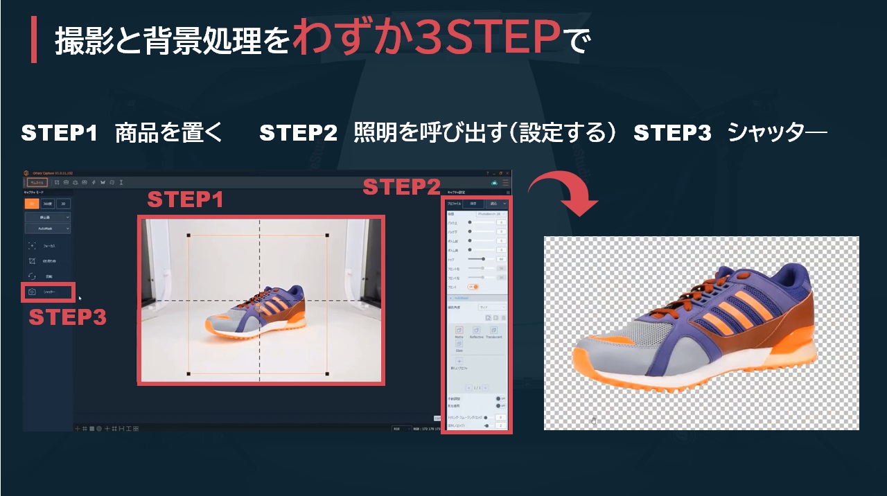 スライド9 スライド9